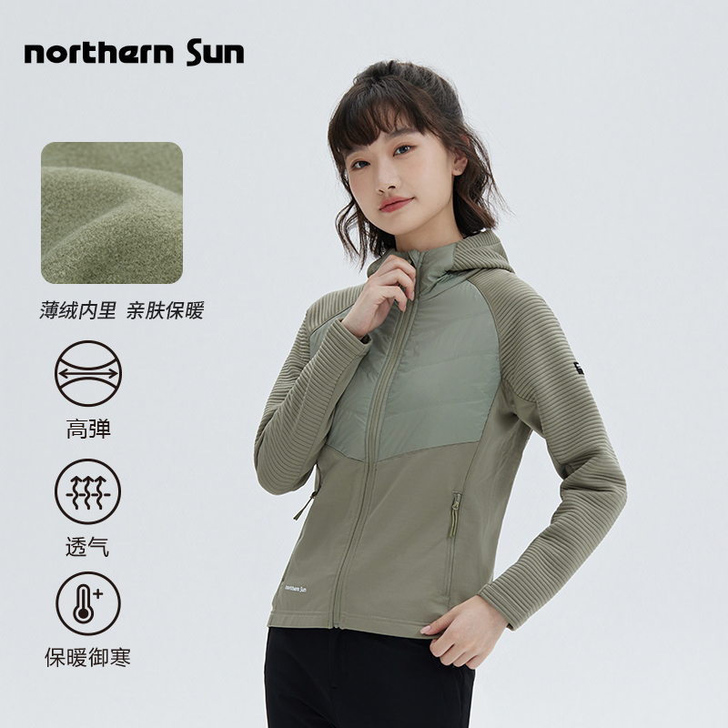 诺思山户外休闲女士运动上衣新款秋冬薄绒连帽外套高弹柔软4730