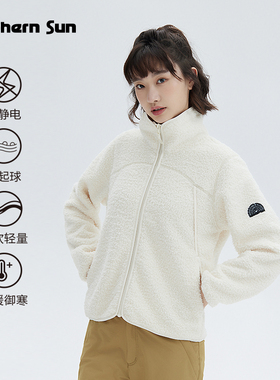 诺思山户外女泰迪绒衣2024新款立领双面绒保暖休闲开衫外套4758