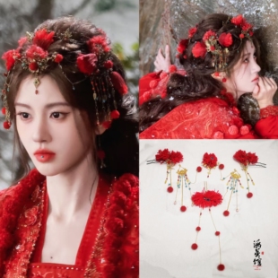 月鳞绮纪鞠婧祎同款红色发饰古风汉服发冠发簪流苏步摇配饰后压