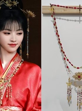 嫁金钗田曦薇魏娆同款红色璎珞流苏项链毛衣链配饰热门古装配饰