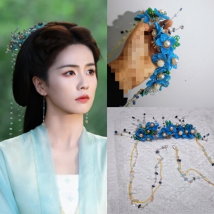 临江仙白鹿同款发饰贝壳花流苏天然碎石古风汉服配饰发钗发簪发冠