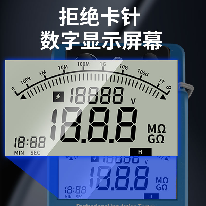 祥瑞德RS-17手摇数字绝缘电阻测试仪数显电阻表500V/1000V兆欧表