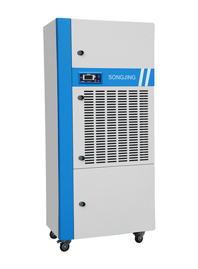 松井蓝系列大工业除湿机抽湿器干燥商用机SJX7S7D10S15S20S30S40S