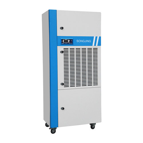 松井蓝系列工业除湿机抽湿器商用