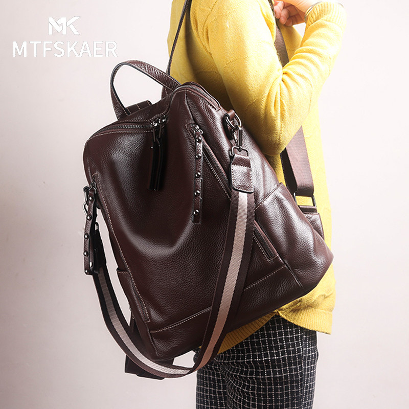 香港MTFSKAER真皮双肩包女新款软皮女士背包韩版大容量休闲旅行包