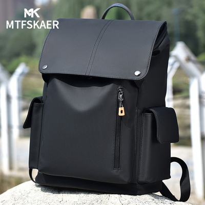 MTFSKAER男士真皮双肩包旅行背包