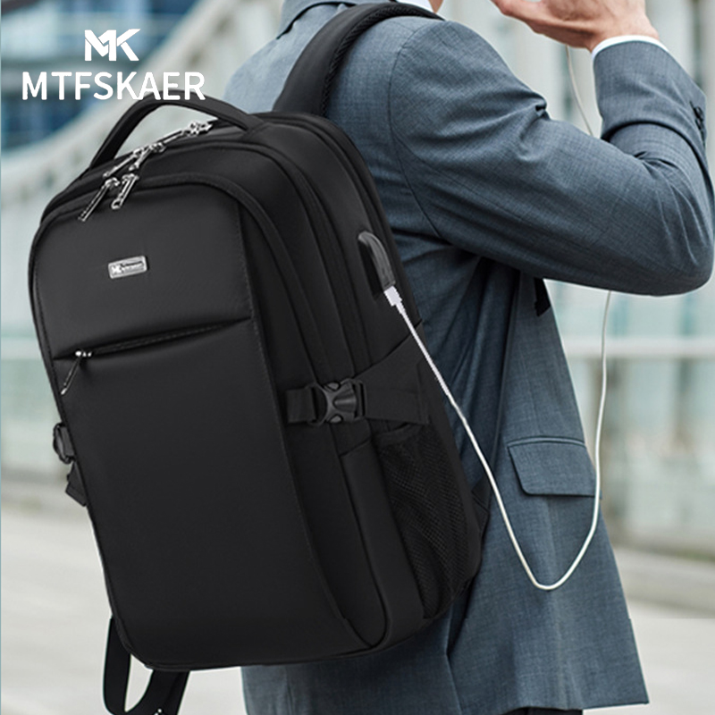 香港MTFSKAER男士双肩包旅行背包