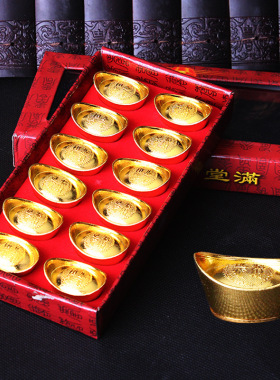 厂价现货合金铜钱 金钱元宝工艺品摆件 家居装饰品金属工艺品批发