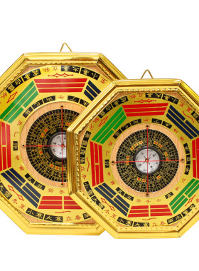 金边罗盘八卦镜挂饰 家居饰品挂件摆件工艺品批发 厂家直销