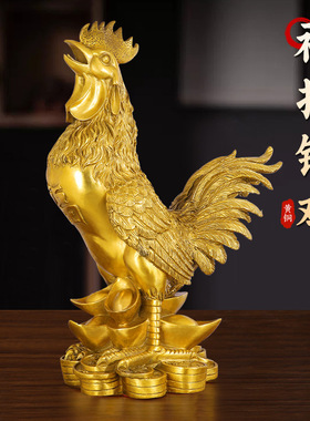 善品黄铜福鸡金鸡铜公鸡摆件家居客厅办公室摆设装饰品厂家批发