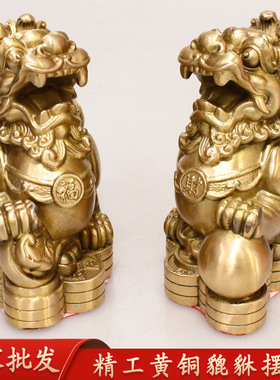厂家现货黄铜精工貔貅摆件 铜貔貅一对家居办公摆件工艺品批发