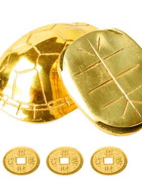 铜乌龟壳摆件金色 黄铜乌龟风水用品家居摆设吉祥物批发 厂家直销