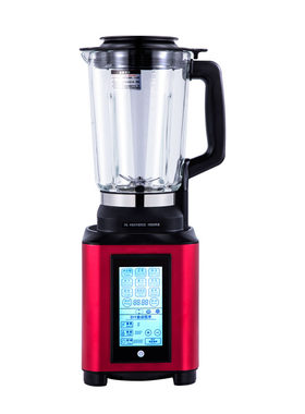 BEST－HOME/家宝 BH159 加热全自动破壁料理机 豆浆榨汁搅拌机