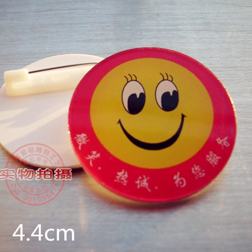 亚克力服务员微笑脸胸牌徽章定做