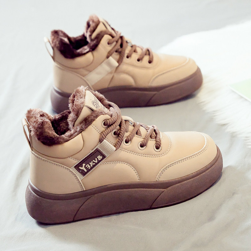2024冬季加绒加厚保暖雪地靴女百搭新款厚底棉靴大棉女鞋冬款棉鞋,女鞋,时尚雪地靴,淘宝优惠券,粉丝福利购,淘宝优惠卷
