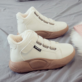 棉鞋 加绒加厚保暖雪地靴女百搭2024冬季 女鞋 短靴冬款 新款 棉靴时尚