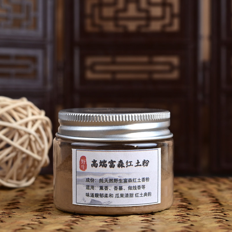 高端富森红土香纂粉瓜果甜凉安神