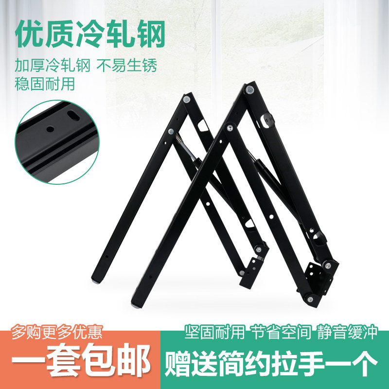 玄关椅门厅壁挂式折叠凳便携缓冲阻尼隐藏式鞋柜门口折叠五金配件在类目 住宅家具, 坐具类, 凳类, 折叠凳中 - 来自Buy2taobao.com提供专业的淘宝代购服务