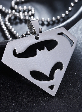 影视周边 超人蝙蝠侠不锈钢吊坠项链配圆珠链