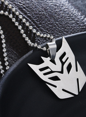 变形金刚汽车人擎天柱霸天虎不锈钢项链