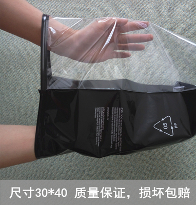 透明磨砂服装拉链袋子