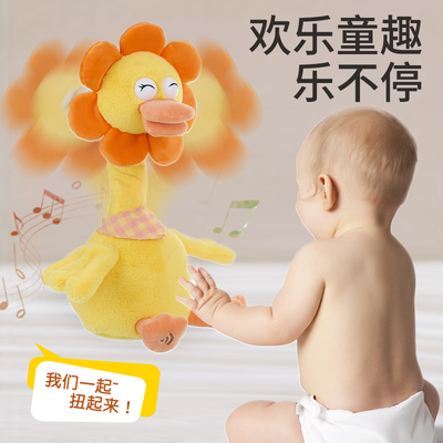 复读鸭学说话的鸭子唱歌跳舞