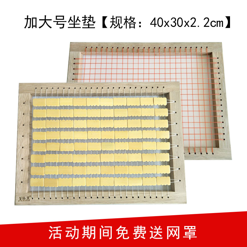 办公椅坐垫夏天透气网
