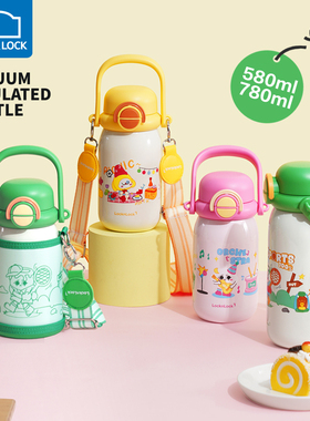 乐扣乐扣保温杯儿童不锈钢带图便携水杯男款女生2025新款大容量