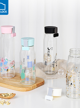 乐扣乐扣耐热玻璃水杯中国风印花杯子生日签名祝福标签男女LLG683