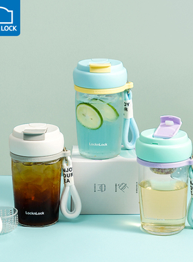 乐扣乐扣玻璃杯泡茶水杯家用耐热茶水分离杯子男士花茶女生办公室