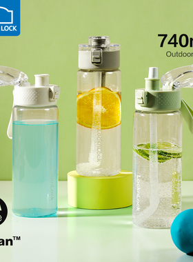 乐扣乐扣户外运动水杯女生吸管杯Tritan塑料大容量学生男款
