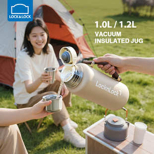 乐扣乐扣户外保温杯水杯女生高颜值大容量大号便携316不锈钢水壶