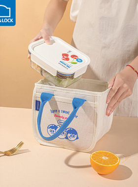 乐扣乐扣玻璃饭盒微波炉加热专用碗水果便当盒上班族食品带饭餐盒