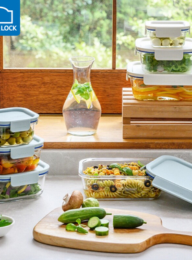 乐扣乐扣清新保鲜盒玻璃饭盒水果便当盒微波炉加热食品级冰箱专用
