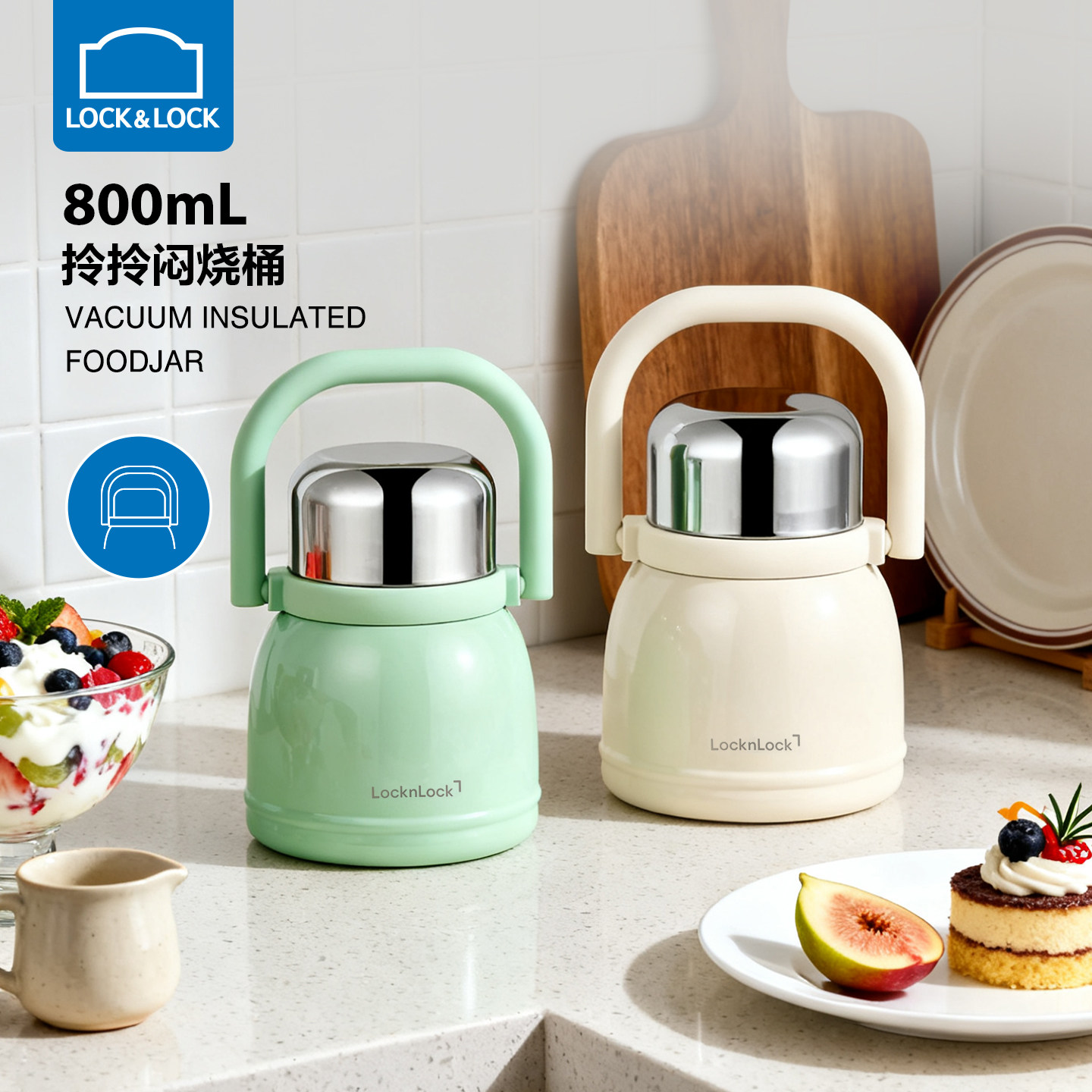 乐扣乐扣保温饭盒保温桶焖烧杯上班族2025新款不锈钢便携提桶学生,餐饮具,饭盒/保温桶/保温提锅,淘宝优惠券,粉丝福利购,淘宝优惠卷