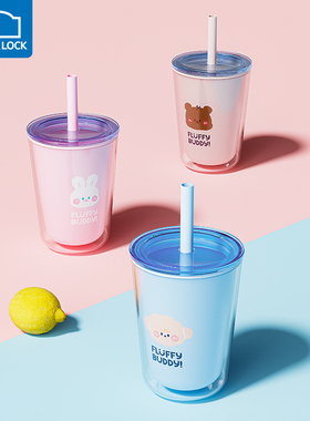 乐扣乐扣吸管水杯成人塑料杯子大人大容量喝水办公室可爱学生女