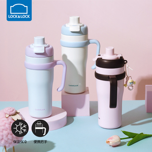 乐扣乐扣巨无霸保温杯1000ml