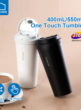 乐扣乐扣遇见元气保温杯咖啡杯不锈钢水杯男生杯子保冷杯办公室女