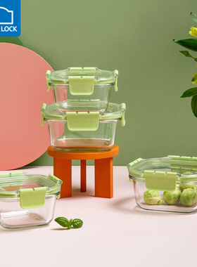 乐扣乐扣保鲜盒玻璃饭盒便当盒带饭餐盒上班族微波炉加热冰箱专用