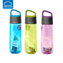 AQUA水杯590ml 乐扣乐扣 HLC836