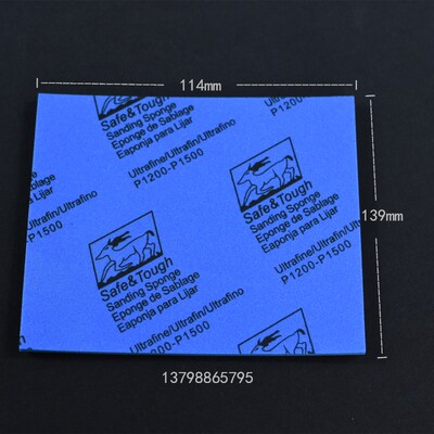 海绵砂纸砂纸羊牌羚羊牌