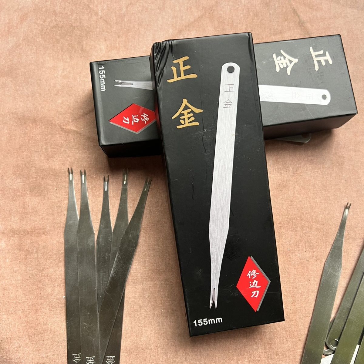 毛边推刀制鞋鞋材五金配件