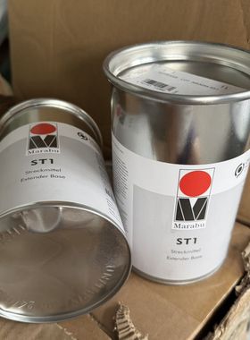 玛莱宝油墨/ST1填充剂拉丝剂除毛剂慢干膏消泡剂拉丝油马来宝