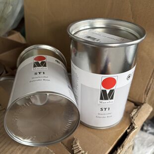 ST1填充剂拉丝剂除毛剂慢干膏消泡剂拉丝油马来宝 玛莱宝油墨