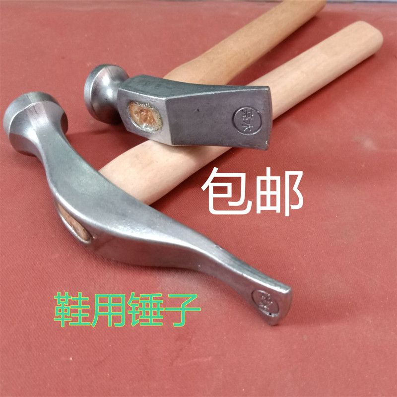防锈玄牌铬钢锤子鞋厂专业锤打铁锤版师做鞋专用制鞋面锤底锤
