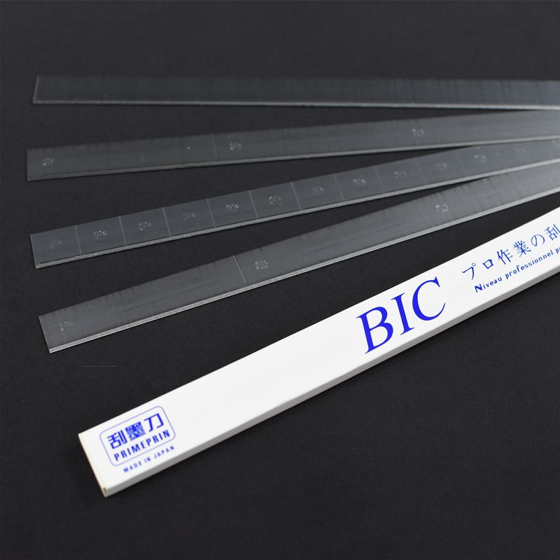 进口BIC刮墨刀钢板刮墨刀片移印