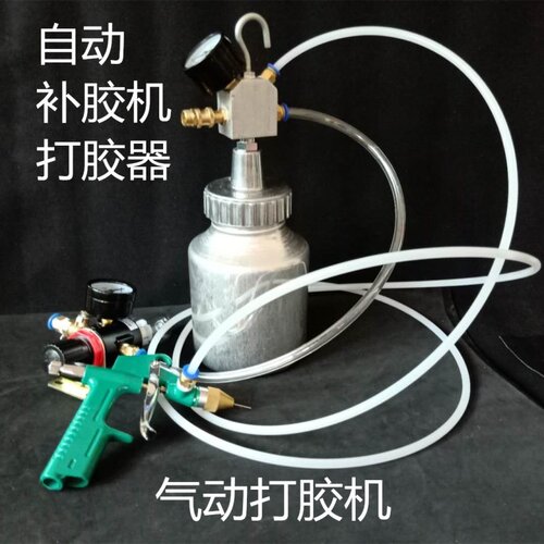 打胶机打胶枪伟志便宜好用