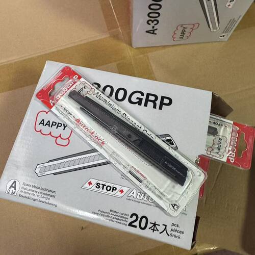 进口9mm小号贴膜皮革壁裁纸工业