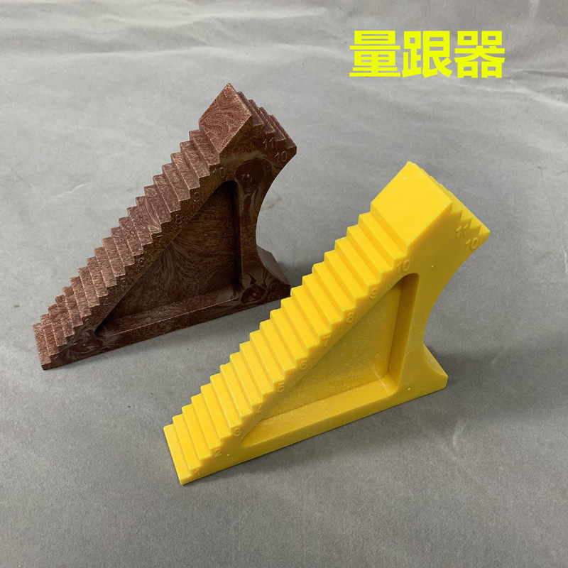 鞋楦后跟高度测量梯 定位量跟器 卡尺 楦头测量尺三角尺三角梯