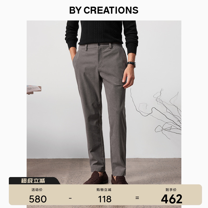 柏品商务休闲灯芯绒休闲裤